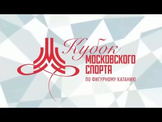 Александра Трусова - показательный номер (Финал Битвы школ. МСК ЦСКА Арена, Москва  г.)