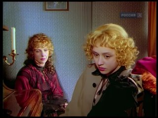 29 Петербургские тайны  (1994)