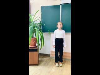МБОУ г.Керчи РК «Школа № 13»tan video