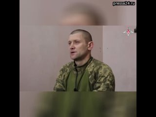 Украинский пленный Сергей Терещук рассказал о беспорядочном бегстве брошенных командованием подразде