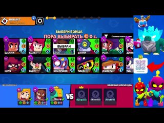 [Robzi] ОБНОВЛЕНИЕ УЖЕ В ИГРЕ! ГОДЗИЛА! ЗАБРАЛ ВСЕ ПОДАРКИ! ОБНОВЛЕНИЕ BRAWL STARS