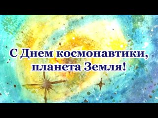 Видео от Наталья Бондарева. РФ