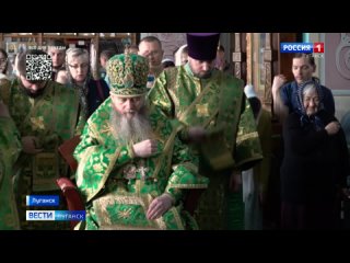 В Луганске православные отметили Вербное воскресенье