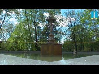 Ульяновские парки открыли летний сезон для жителей и гостей города