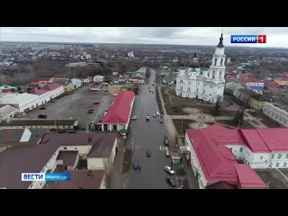 Вести Липецк - Долгострой на Неделина в Липецке превратят в отель с бассейном.mp4