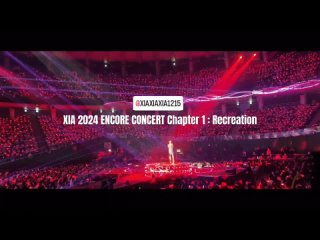 240428 XIA 2024 ENCORE CONCERT Chapter 1 : Recreation - день 2