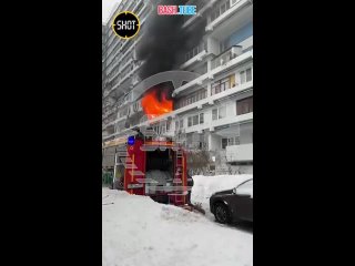 Один человек пострадал в результате сильного пожара в квартире в московском микрорайоне Северное Чертаново