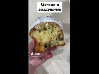 Video by ЖК мкр Молодежный Краснодар