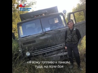 В первой половине апреля в Открытой (сменной) общеобразовательной школе, известной магаданцам как «вечерняя», откроют Парту Геро