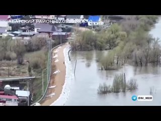 Ситуация с паводком в Тюменской области на 2 мая.