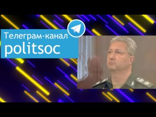 ● Николай Платошкин об аресте Тимура Иванова
