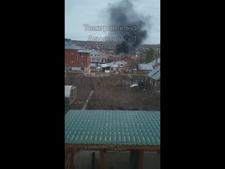 Третий пожар за день зафиксировали в Альметьевске.