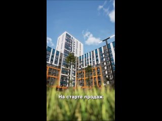 Видео от Клубный квартал Архитектор