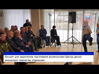 ️В Доме молодёжи при поддержке Минкультуры ЛНР впервые прошёл интерактивный спектакль-концерт, сообщили в министерстве молодежно