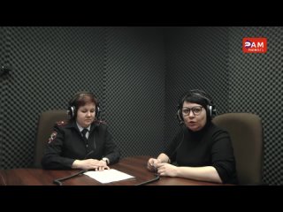 Срочно! ПОЛИЦИЯ по поводу массовой рассылки фейковых сообщений