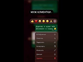 Видео от Сказка  фитнес-клуб + салон красоты СПб