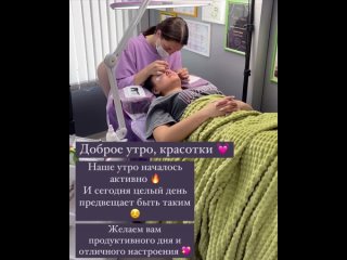 Видео от Моника Наращивание ресниц Обучение Севастополь