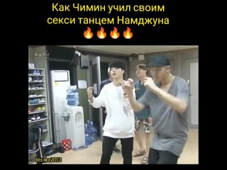 Видео от BTS &  ♾️