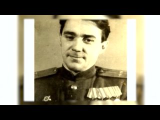 Имена, которыми гордимся: Сергей Балябин рассказывает о писателе Борисе Полевом