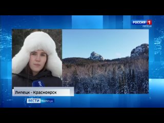 Анастасия Баскова о лучших туристических местах Красноярского края