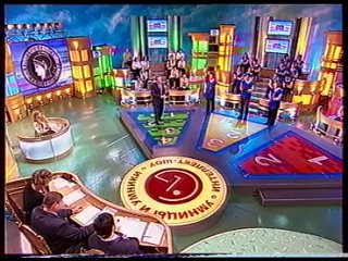 Умницы и умники (1 канал, ) 3-я встреча полуфинала для школьников-москвичей (не до конца)