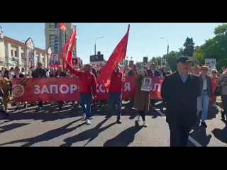 Бессмертный полк проходит по улицам Бреста