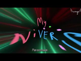 My universe BTS feat Coldplay. official lyric. rus sub(FSG wings)