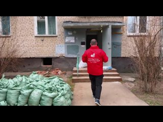 ️Волонтёры Подмосковья» продолжают доставлять строительные материалы для жителей Климовска