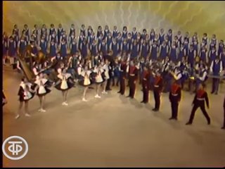 Ансамбль песни и танца им. В. С. Локтева - Школьная полька (1974)