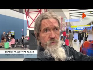Троицкий рассказал об инциденте в ночном клубе Нижнего Новгорода