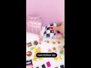 Видео от куклы lol OMG Rainbow high миниатюра одежда