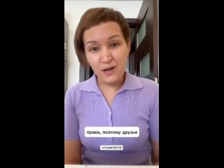 Video by Elvina Yakupova