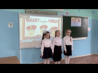 Video by МАОУ “СОШ №108 г.Челябинска“