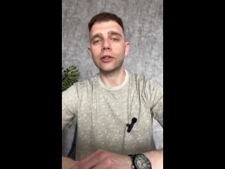 Video by ЧЕБОТАРЕВ И ПАРТНЕРЫ (ЗАКОННОЕ СПИСАНИЕ ДОЛГОВ)