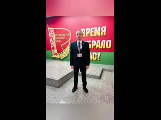 Видео от Лепельския Райисполкома