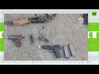 Нападение на наряд ДПС в Карачаево-Черкесии