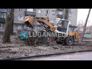 ️В Красном Луче проводят работы по благоустройству