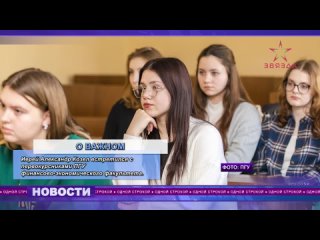 “Одной строкой“. 16 февраля