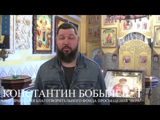 Видео от УФСИН России по Луганской Народной Республике