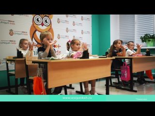 Видео от Ментальная арифметика Арзамас (Uniqum kids)