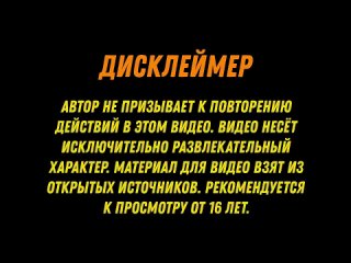 [Золотой Жаб] у тиктока гормональная терапия | подборка мемов