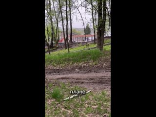Video by КВИЗ Борцы Сумом