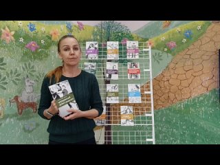 Видеообзор книги Елены Ленковской «Реставратор птичьих гнезд»