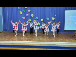 Чувашский народный танец - детский сад