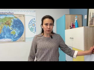 Видео от Гимназия №18 с татарским языком обучения - Галэм