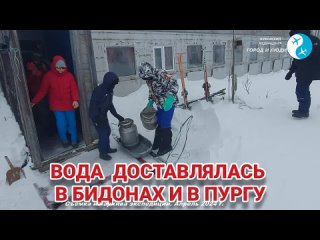 АНОНС! Жуковские школьники вернулись из экспедиции на Ямал!
