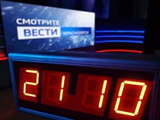 Смотрите в 21:10 на канале #Россия1