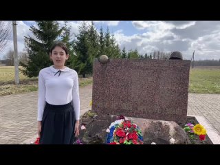 Video by МОУ Изварская СОШ