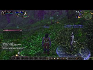 World of Warcraft  1 серия ( пробуждение в другом мире)