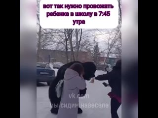 Сюрприз для дочки на День Рождения